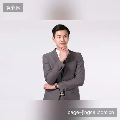 轩辕志昕
